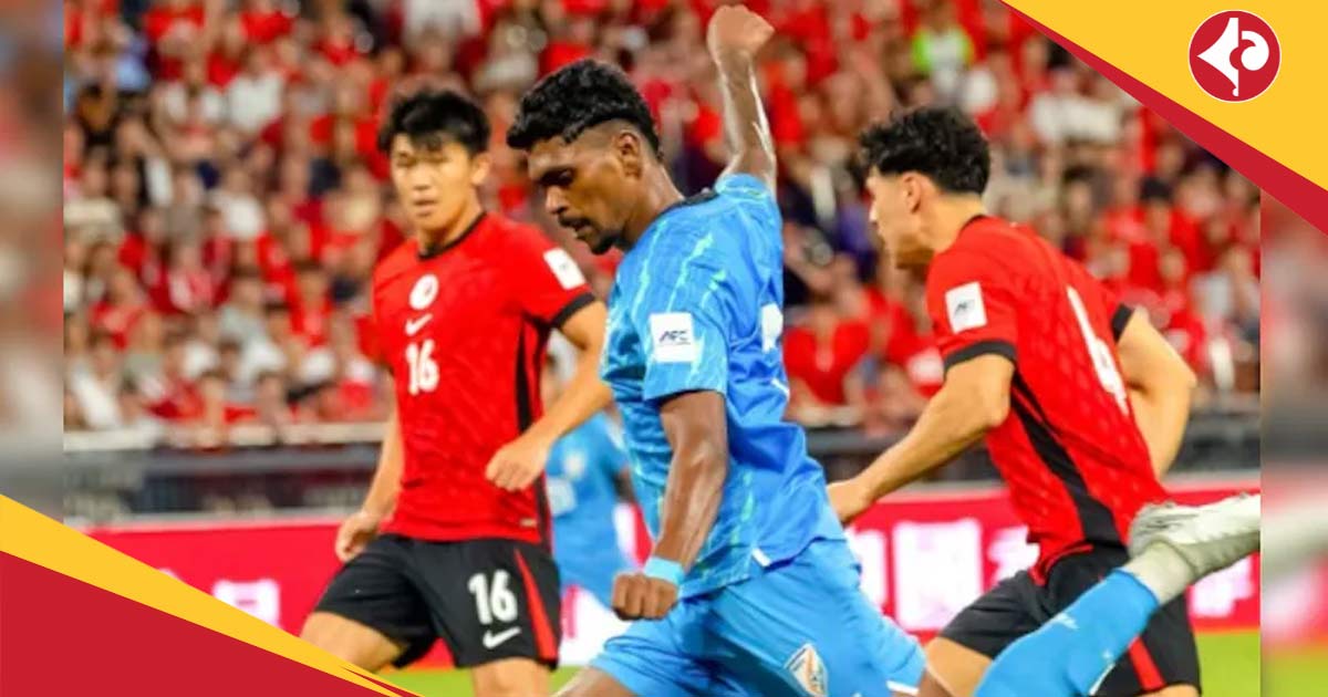 Indian Football Team concede last-minute goal to go down 1-0 to Hong Kong
