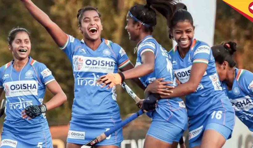 Indian Junior Women Hockey Team
