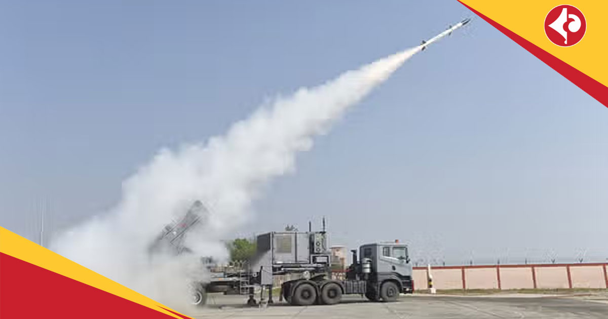 Invar ATGMs
