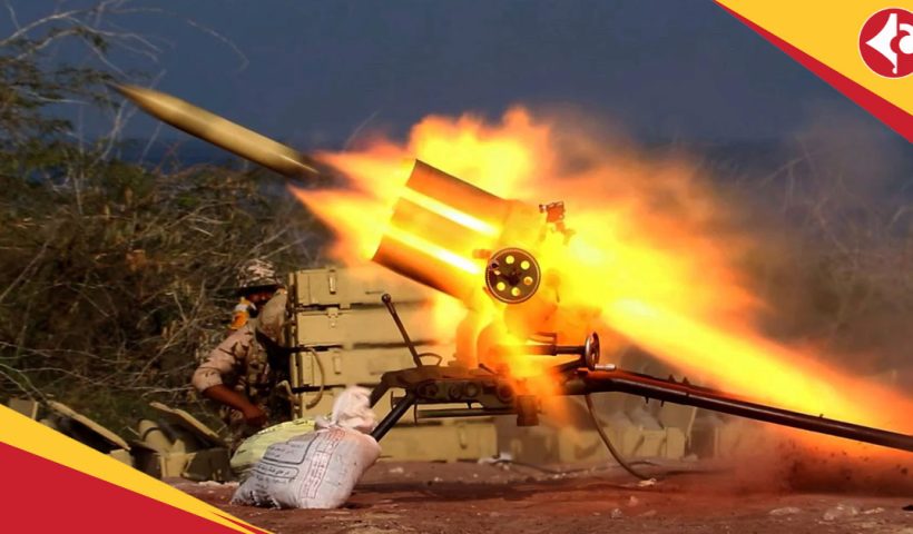Iran missile