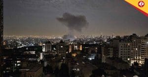 Israel's Operation Rising Lion Targets Iran's Nuclear Sites, Sparks Tension