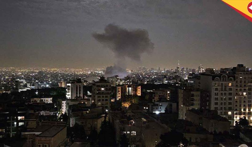 Israel's Operation Rising Lion Targets Iran's Nuclear Sites, Sparks Tension