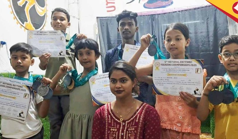 Jagrity Acharya Wins National Rhythmic Yogasana Championship, Dayanhatta Shines