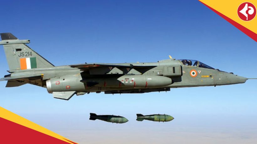 Jaguar-fighter-jet