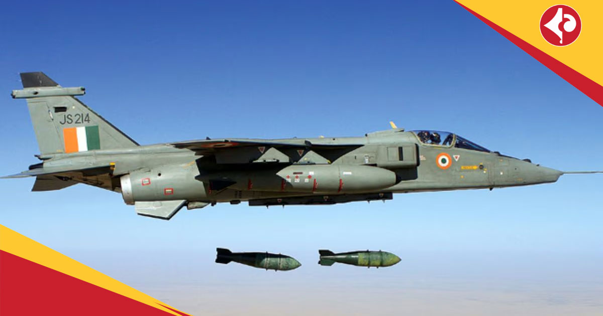 Jaguar-fighter-jet