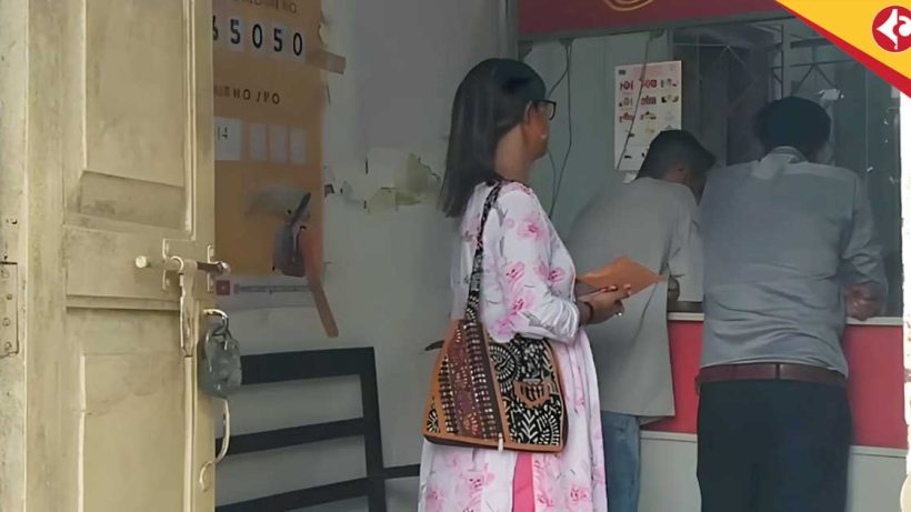 Jobless Teachers in Alipurduar Seek Justice or Euthanasia from President