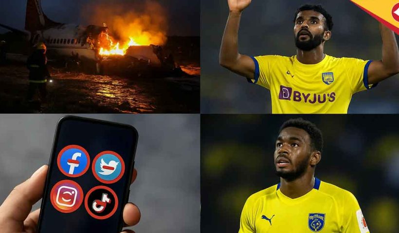 Kerala Blasters Mourns Air India Crash, Suspends Social Media Activity