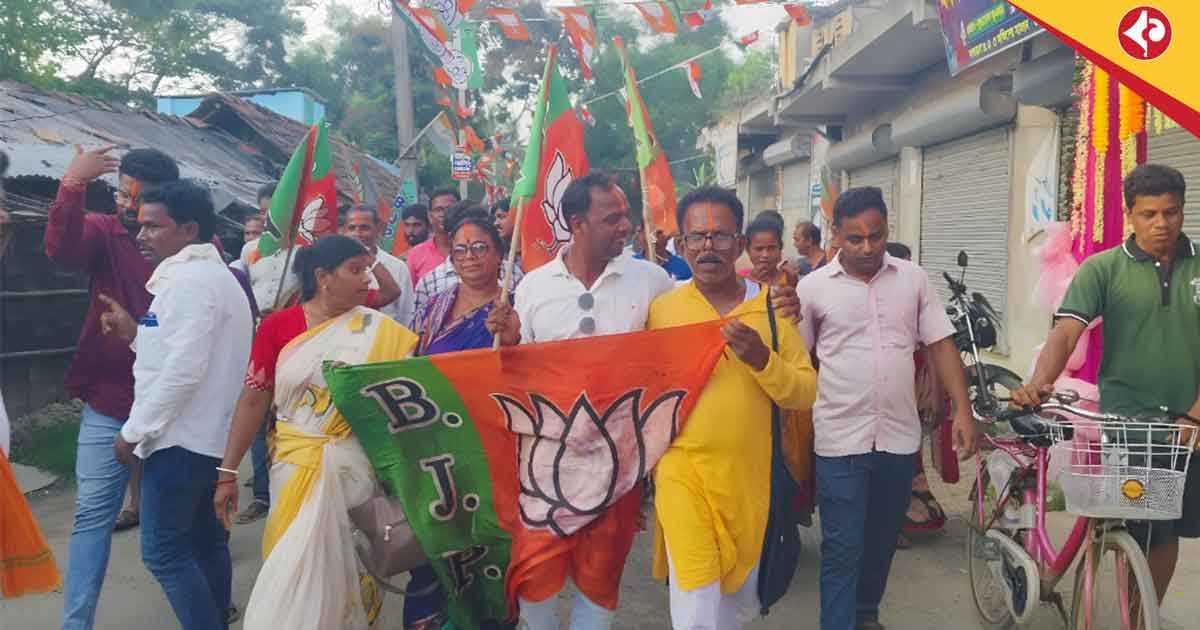 Khejuri Cooperative Election Triumph