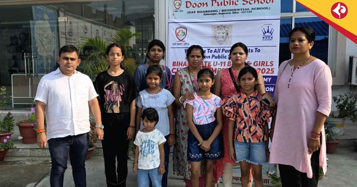 Four Kishanganj Girls Compete in Bihar State Under-11 Chess Tournament