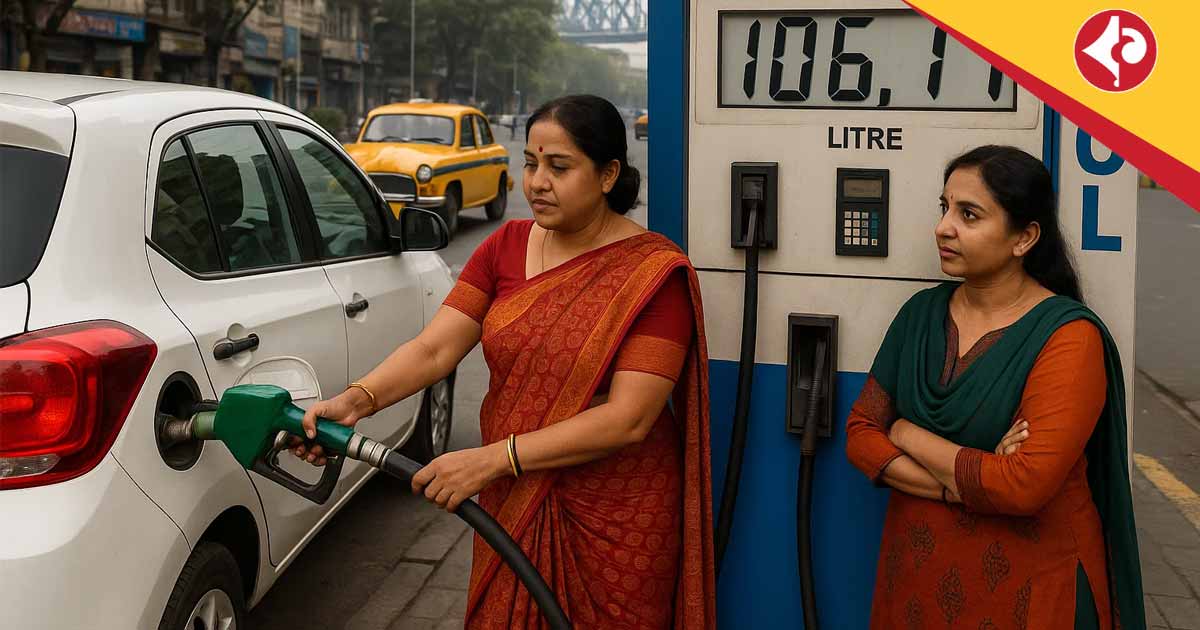 Daily Fuel Price Update India