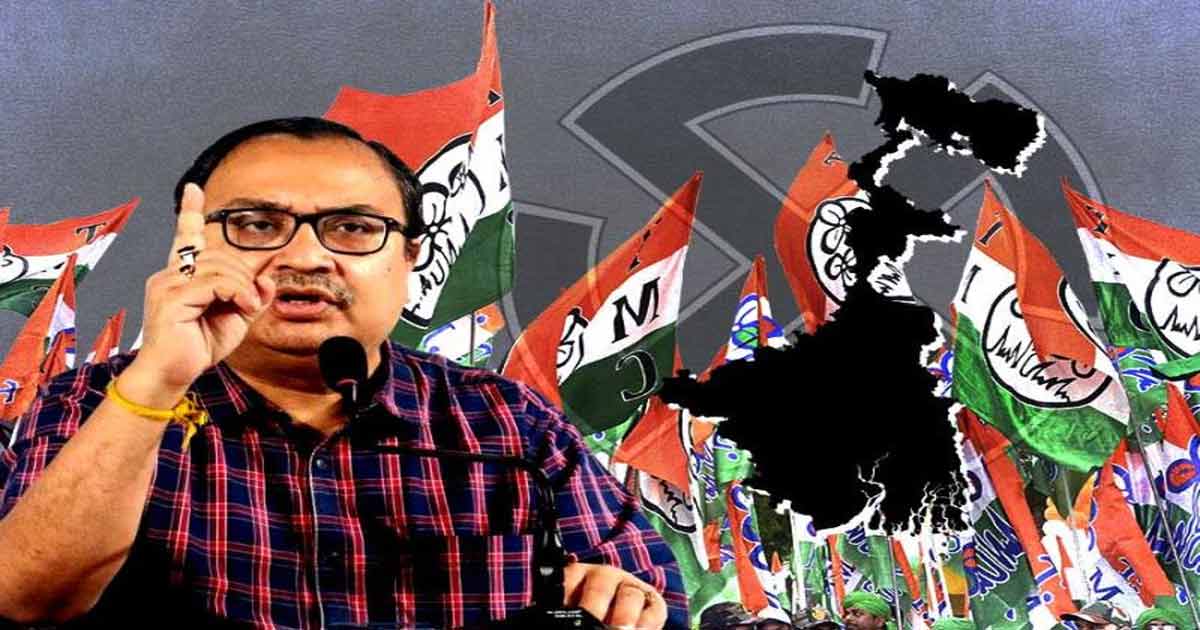 Kunal-Ghosh for 2026 election