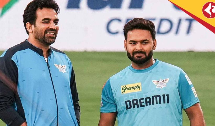 LSG Likely to Sack Mentor Zaheer Khan