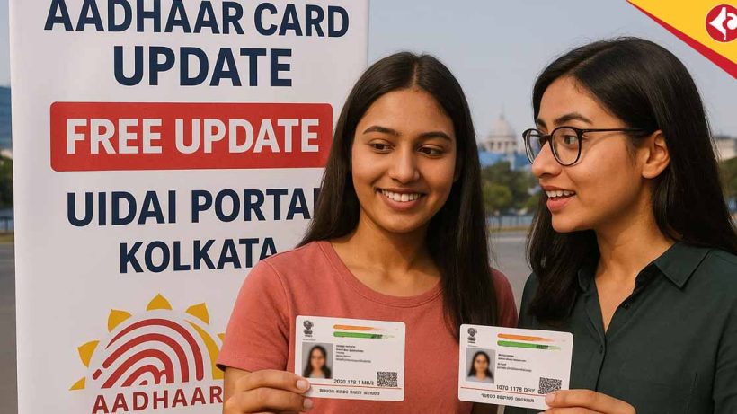 Update Aadhaar for Free