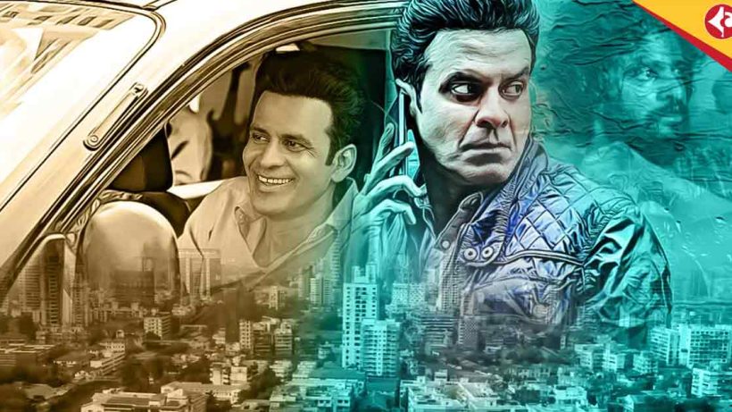 Manoj Bajpayee The Family Man
