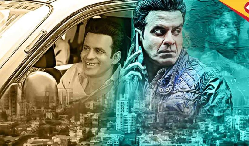 Manoj Bajpayee The Family Man