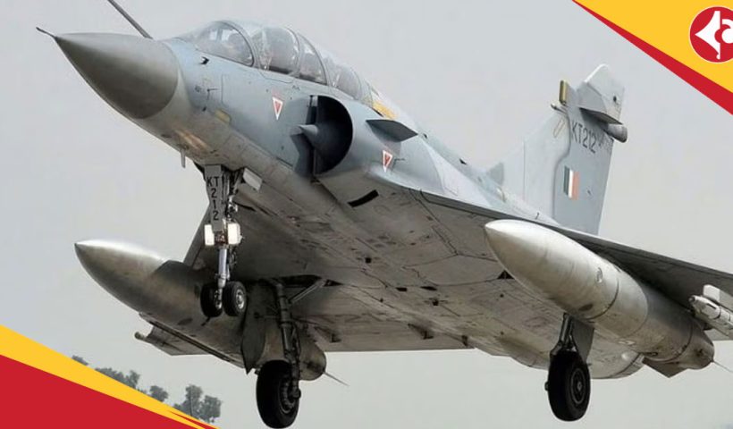 Mirage 2000