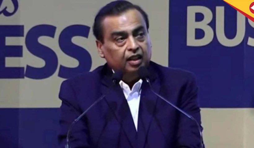 Mukesh Ambani Aims to Build Century-Old Reliance for India's Future