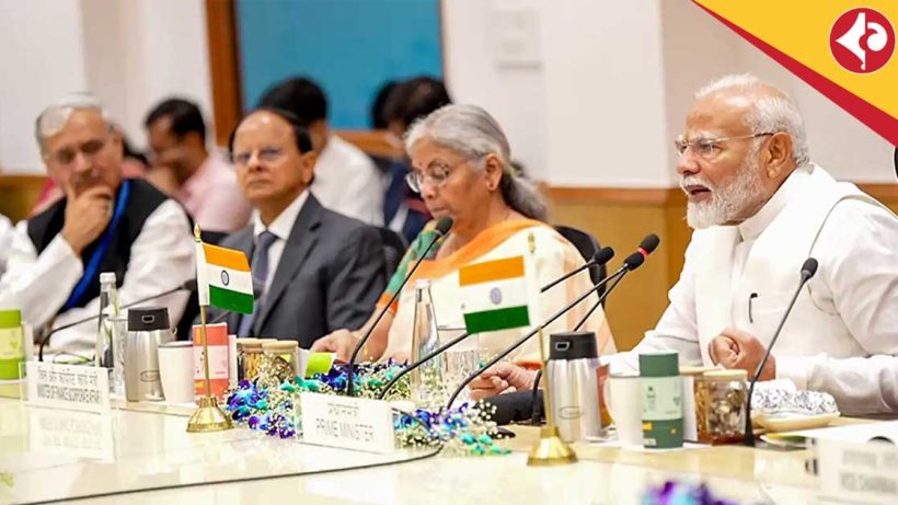 Narendra Modi Meeting