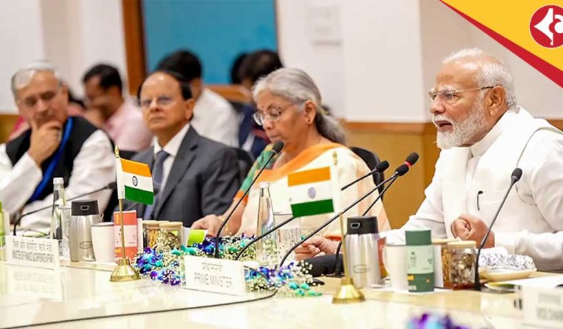 Narendra Modi Meeting