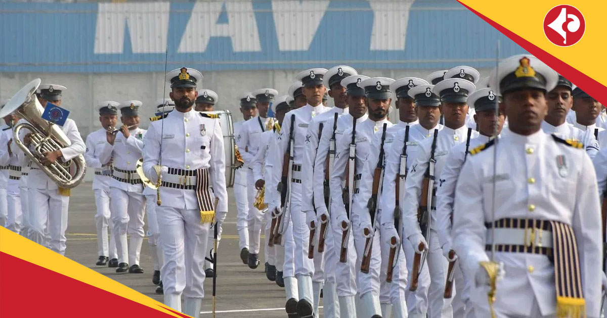 Indian Navy
