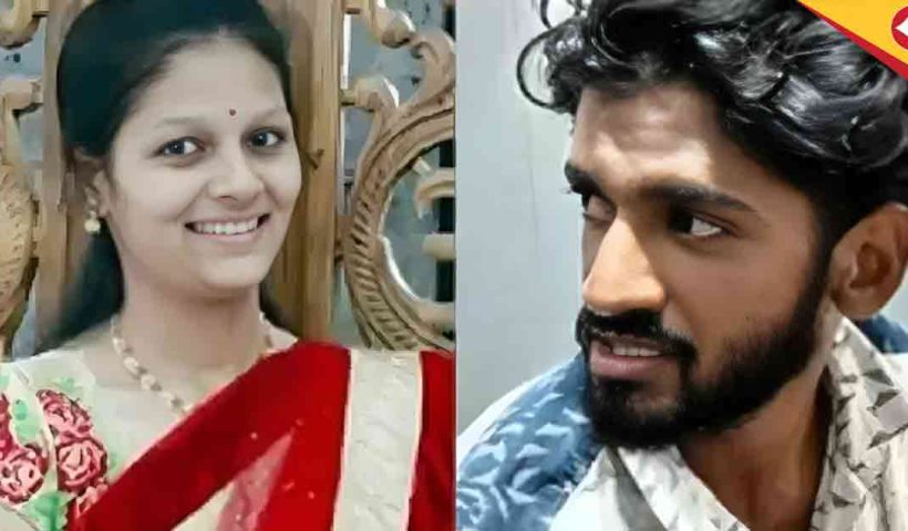 Delhi,Neha, Who Tied Rakhi to Taufiq, Murdered After Refusing Marriage Proposal in Jyoti Nagar