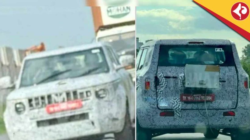 New-Gen Mahindra Bolero Spied For First Time