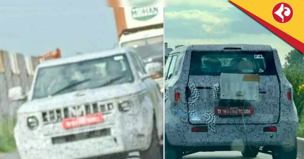 New-Gen Mahindra Bolero Spied For First Time