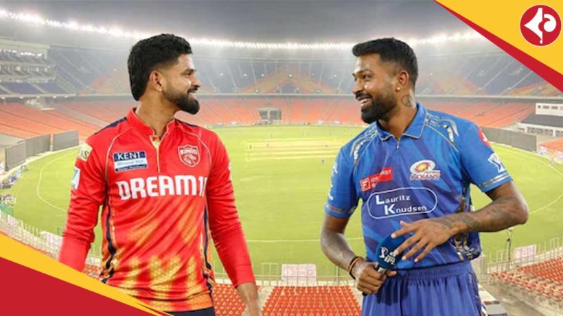 PBKS vs MI in IPL 2025 Qualifier 2 at Narendra Modi Stadium