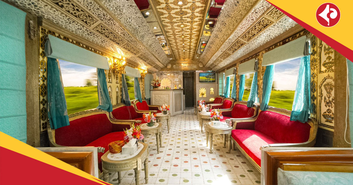 Palace on Wheels