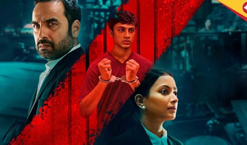 Pankaj Tripathi Criminal Justice Season 4: JioHotstar’s Next OTT Sensation?