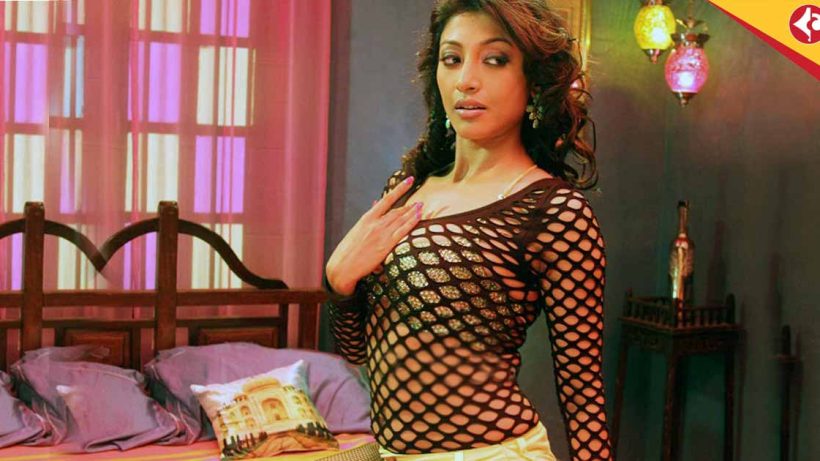 Paoli Dam