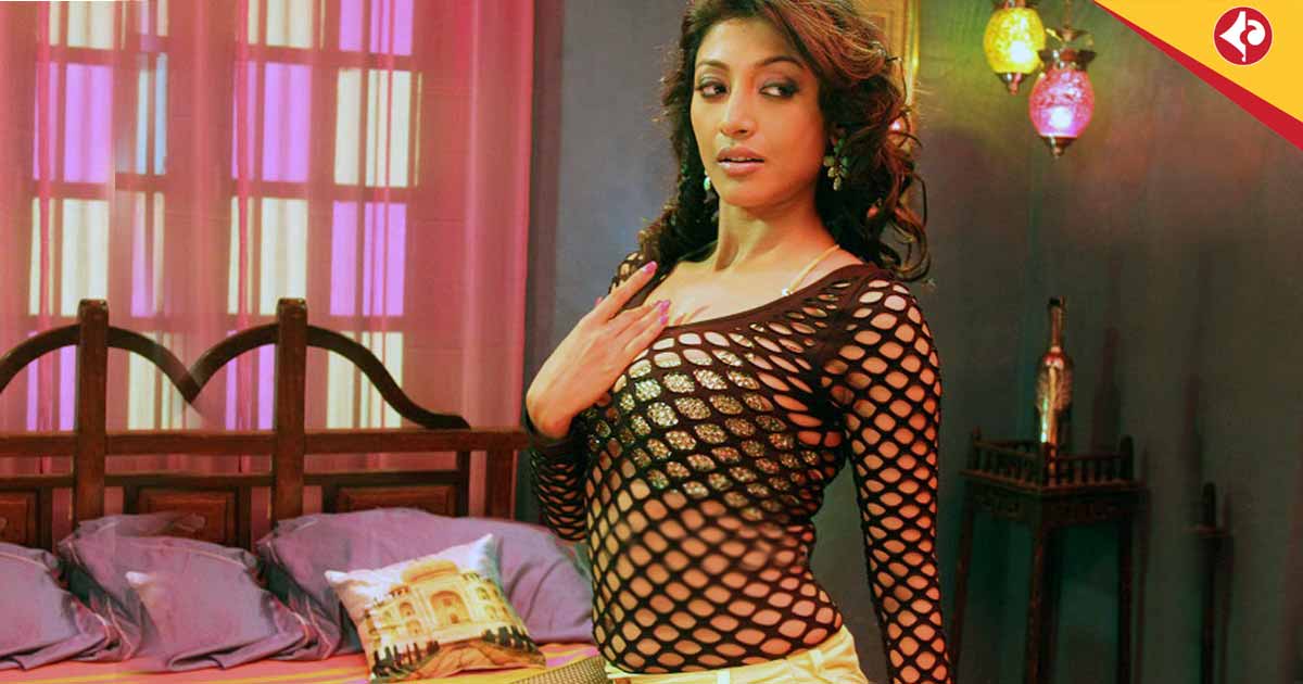 Paoli Dam