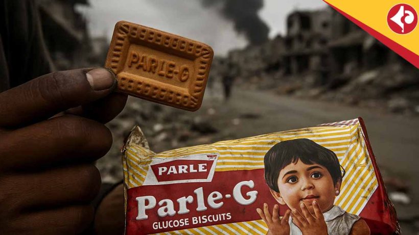 Parle-G, biscuit, Gaza, Gaza food crisis