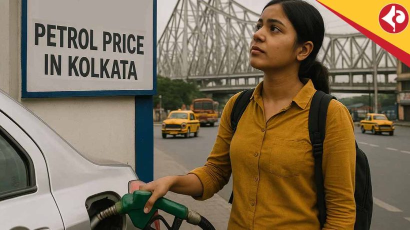 India fuel price July 16