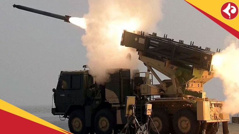 Pinaka MK 3 Rocket Launcher