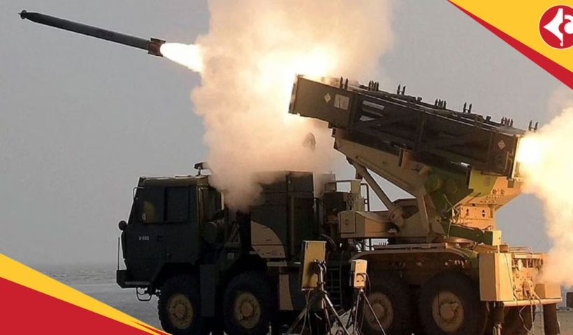 Pinaka MK 3 Rocket Launcher