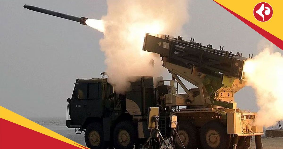 Pinaka MK 3 Rocket Launcher
