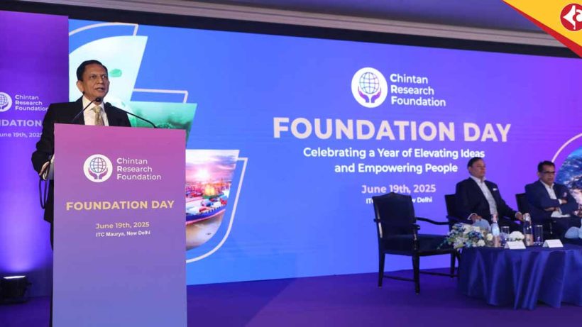 Pranav Adani Calls for Holistic Transformation to Achieve ‘Viksit Bharat’ at Chintan Research Foundation Event