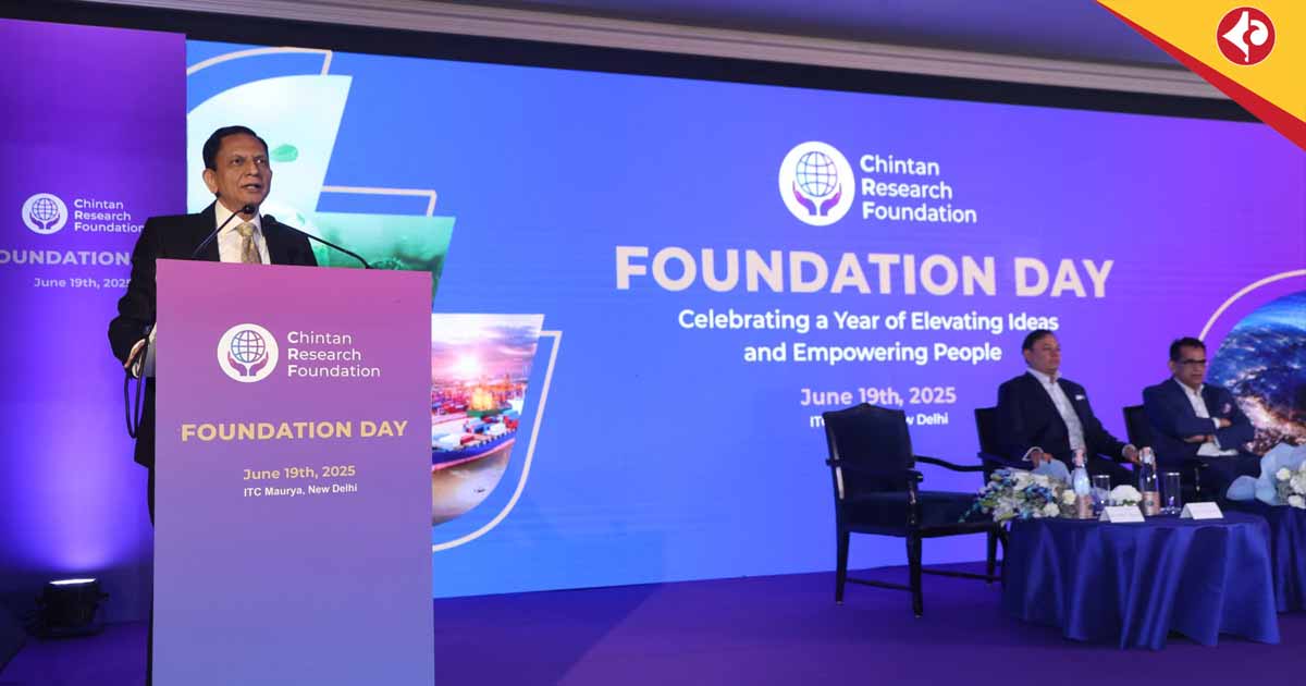Pranav Adani Calls for Holistic Transformation to Achieve ‘Viksit Bharat’ at Chintan Research Foundation Event
