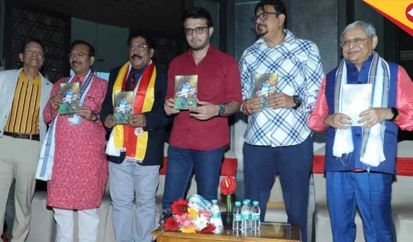 Prasanta Banerjee Untold Journey Revealed in ‘Majhmather Rajpat’ Autobiography