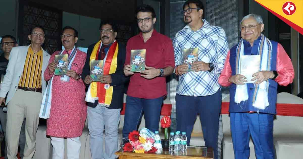 Prasanta Banerjee Untold Journey Revealed in ‘Majhmather Rajpat’ Autobiography