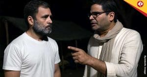 Prashant Kishor Challenges Rahul Gandhi to Spend Night in Bihar Village
