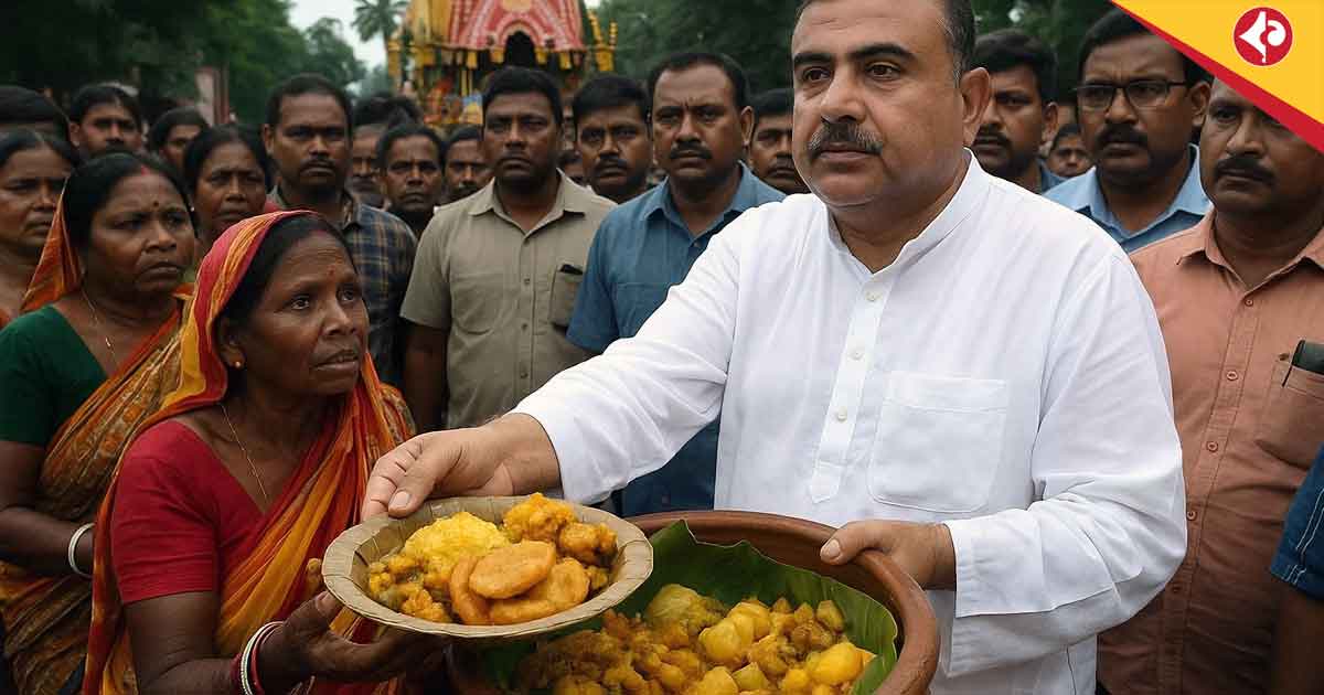 Puri Mahaprasad Suvendu Adhikari