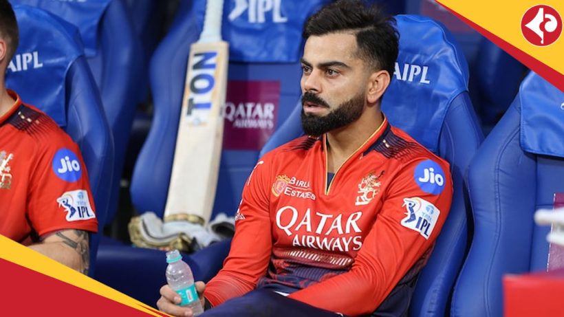 আইপিএলের প্রথম শিরোপা জিতেই বিক্রির পথে RCB ফ্র্যাঞ্চাইজি!