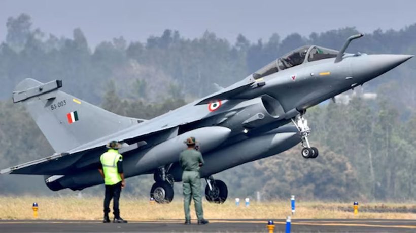 Rafale