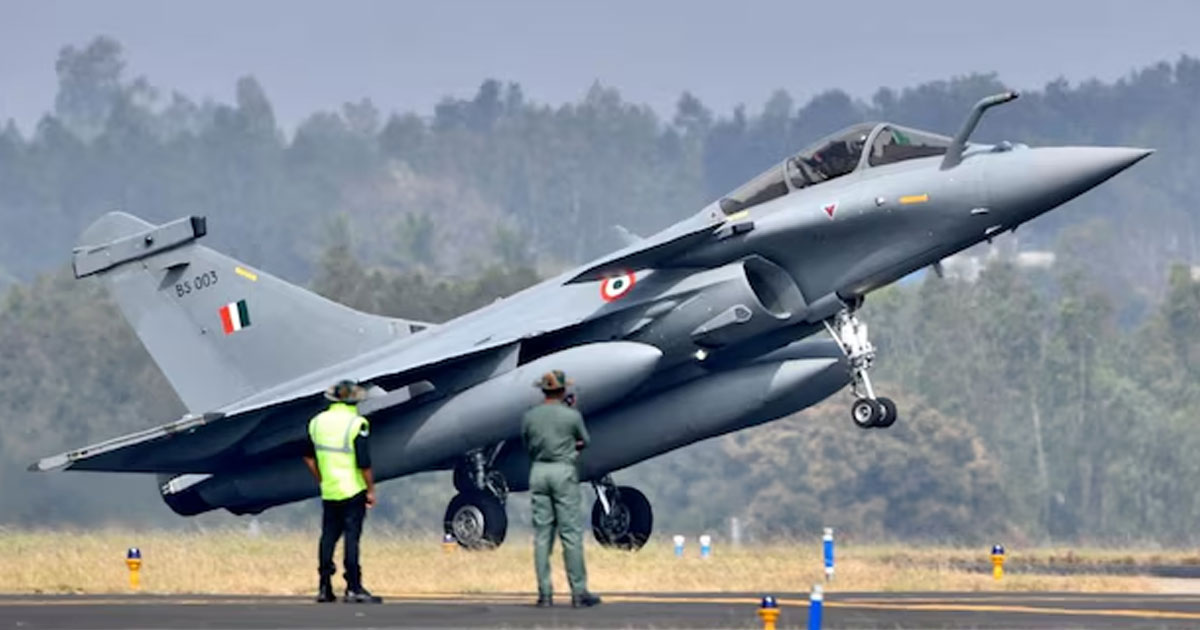 Rafale