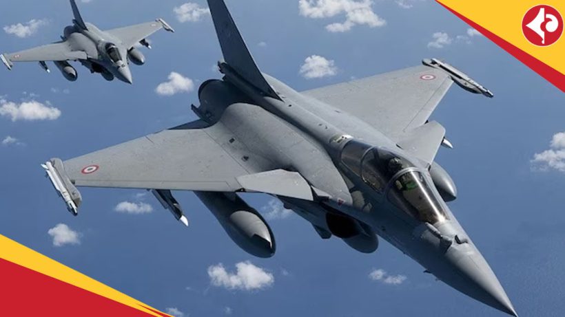 Rafale
