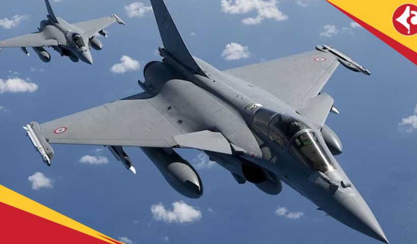 Rafale