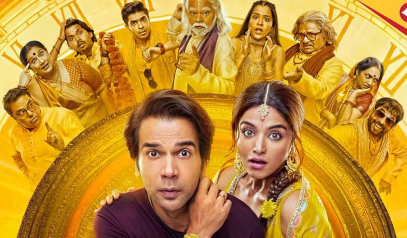 Why Bhool Chuk Maaf Is a Must-Watch Time-Loop Comedy on Amazon Prime