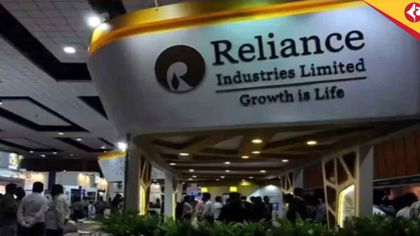Reliance Share Price Rises as Citi Research Sets New Target of ₹1690